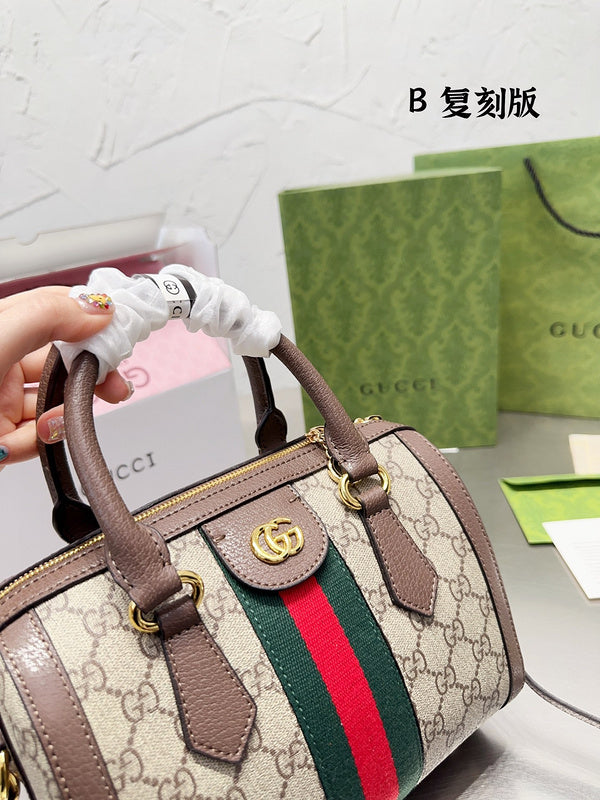 Amelia  - GCI Bags - 11670