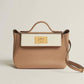 Amelia - HMS Bags - 1676