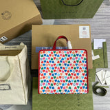 Amelia- GUKI Bags - 2170