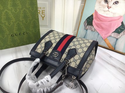 Amelia-i GUKI Bags - 782