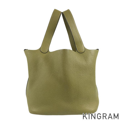 HERMES Anise green Handbag