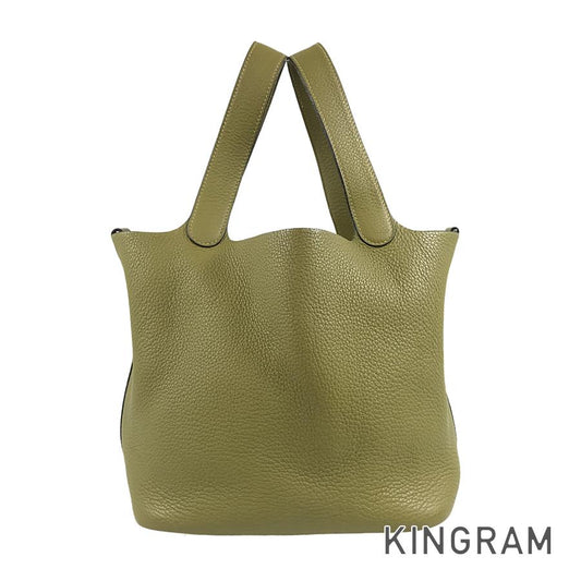 HERMES Anise green Handbag