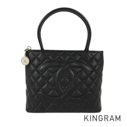 CHANEL Reissue Tote Tote bag