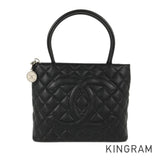 CHANEL Reissue Tote Tote bag