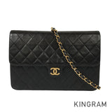 CHANEL Matelasse Shoulder bag