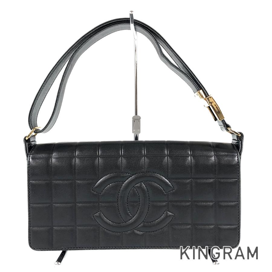 CHANEL Chocolate Bar Hand bag