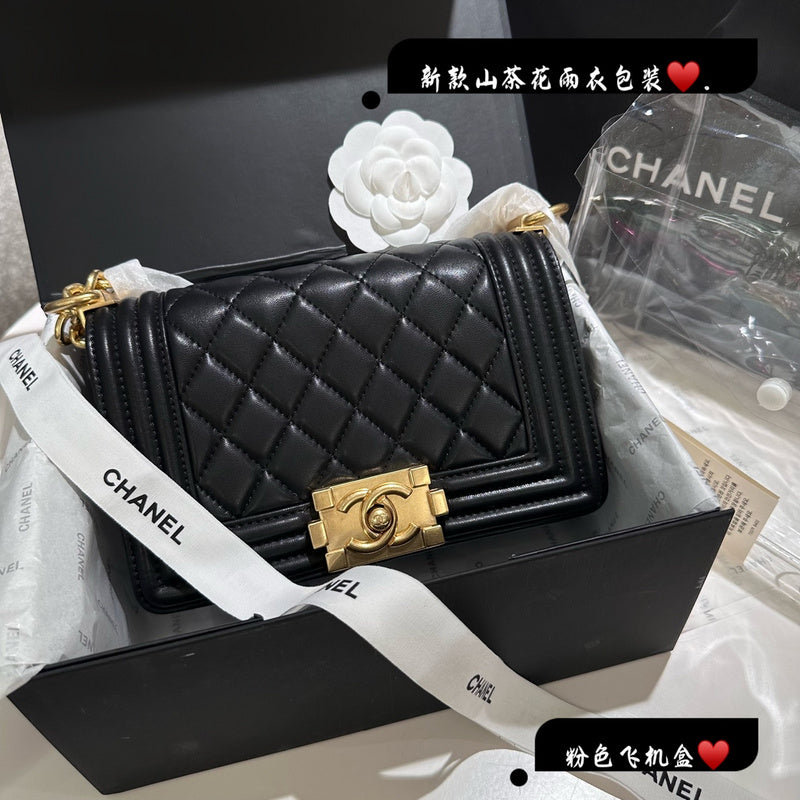 Amelia- CHL Bags - 6824