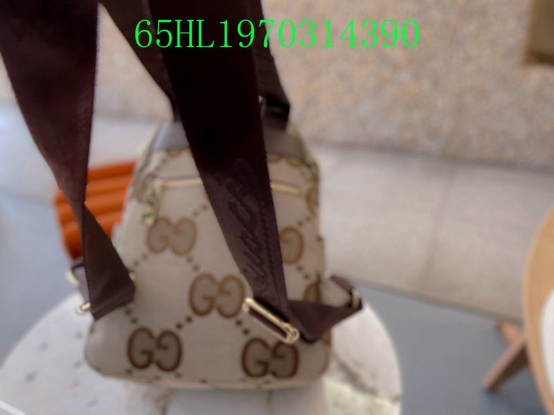Amelia  - GCI Bags - 11478