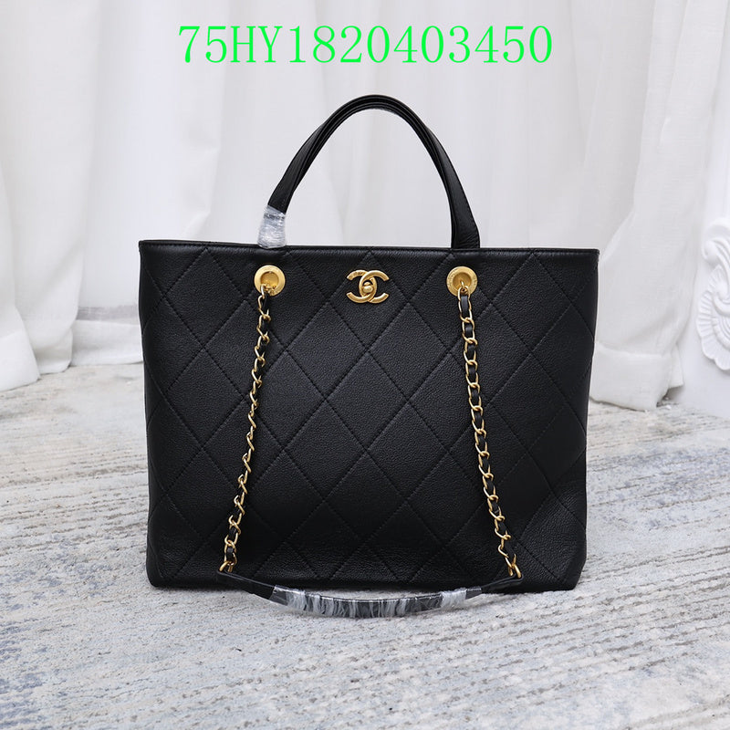 Amelia - CHL Bags - 1177