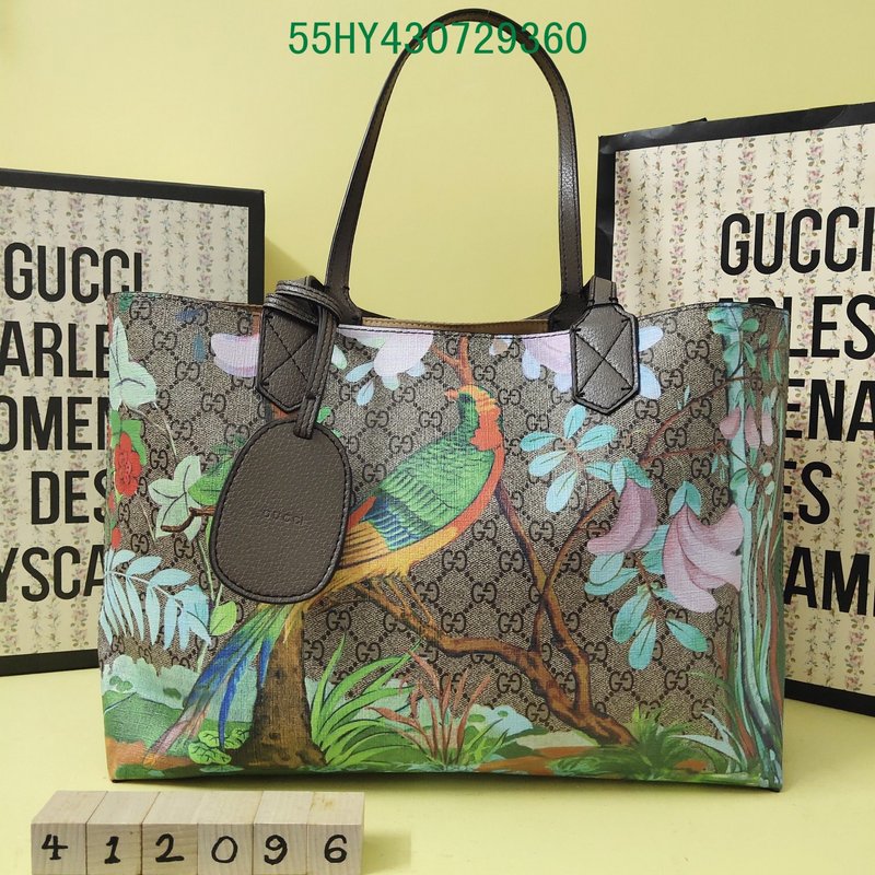 Amelia - GCI Bags - 10958