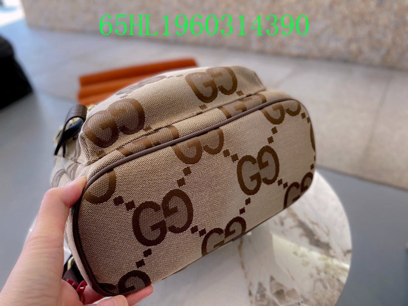 Amelia  - GCI Bags - 11484