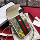 Amelia - GUKI Bags - 2442