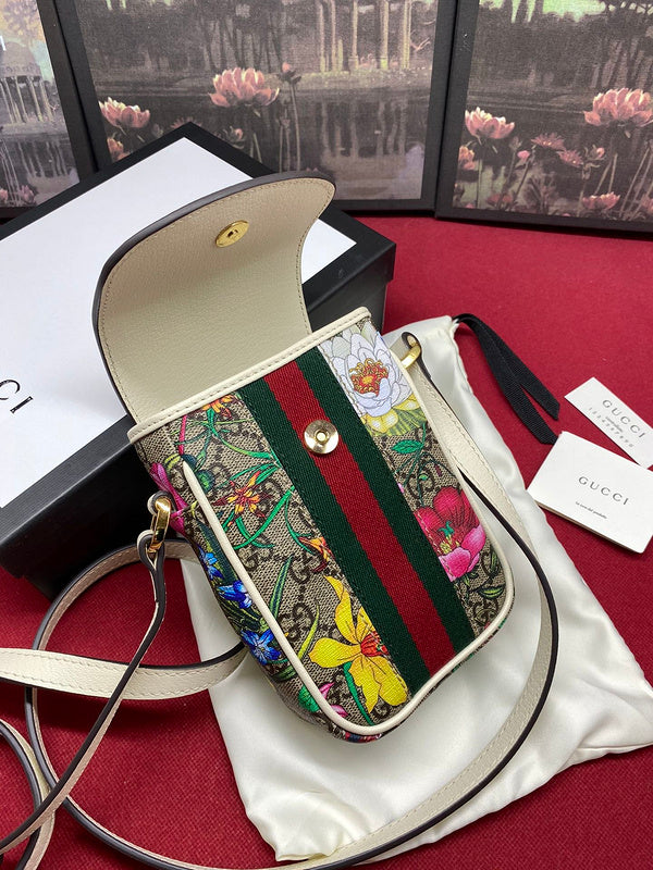 Amelia - GUKI Bags - 2442