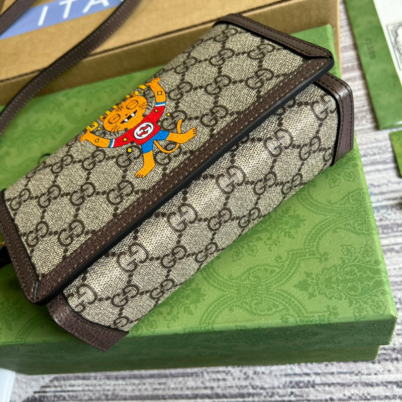 Amelia- GCI Bags - 4244