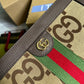Amelia- GCI Bags - 4525