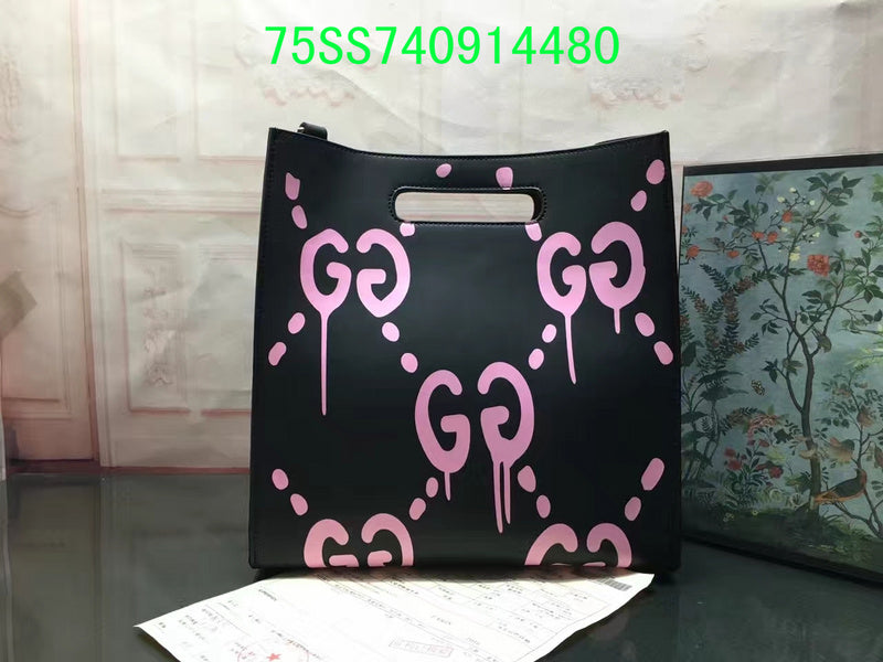 Amelia - GUKI Bags - 2330