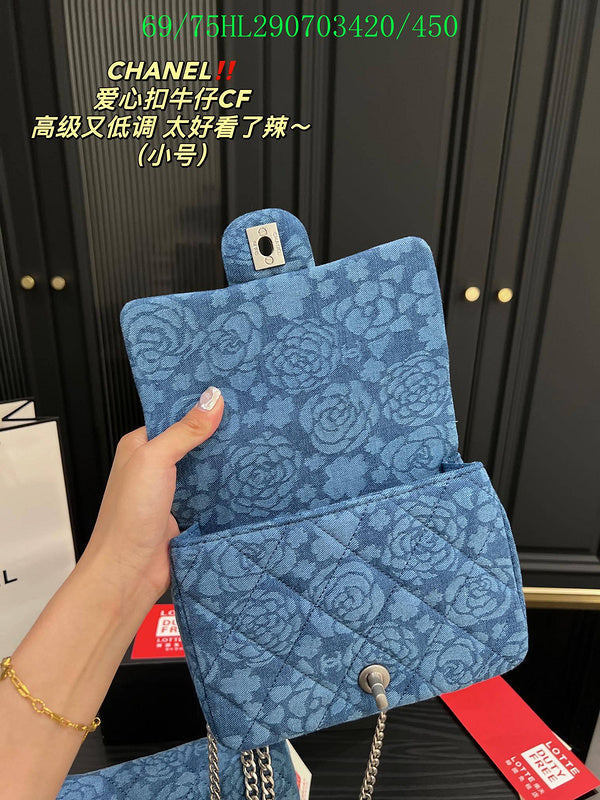 Amelia - CHL Bags - 509