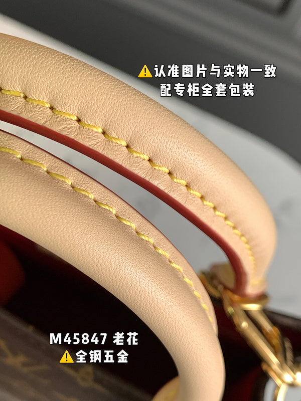 Amelia - LV Bags - 16847