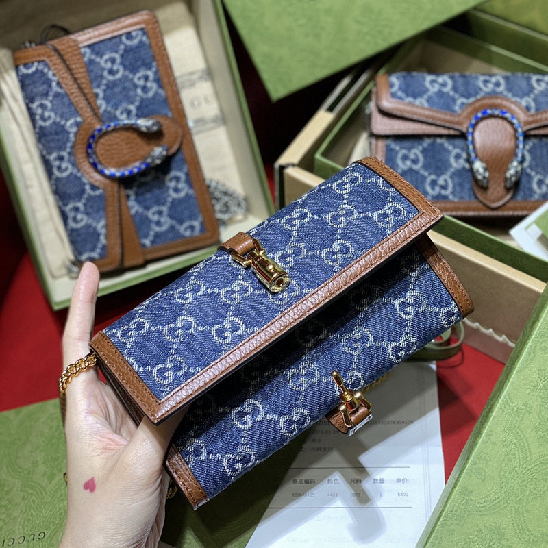 Amelia- GUKI Bags - 2092