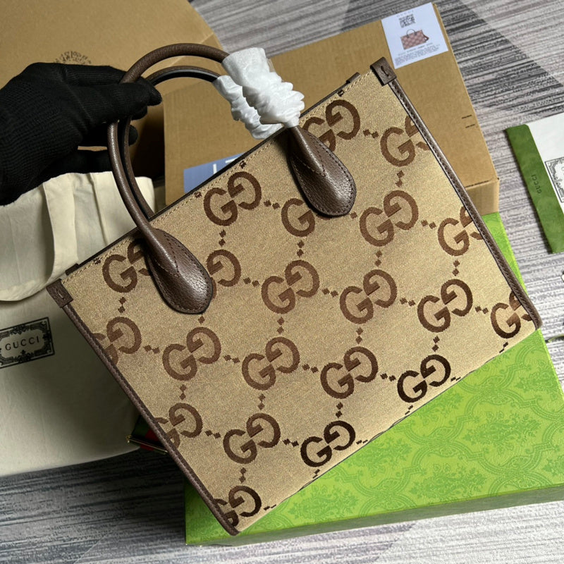 Amelia- GCI Bags - 4575