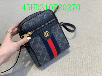 Amelia - GCI Bags - 11211