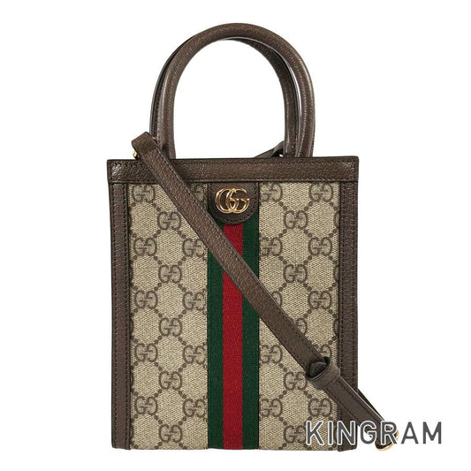 GUCCI Ophidia GG Supreme 772317 Hand bag