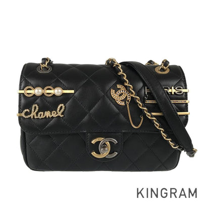 CHANEL Matelasse Shoulder bag