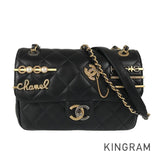 CHANEL Matelasse Shoulder bag