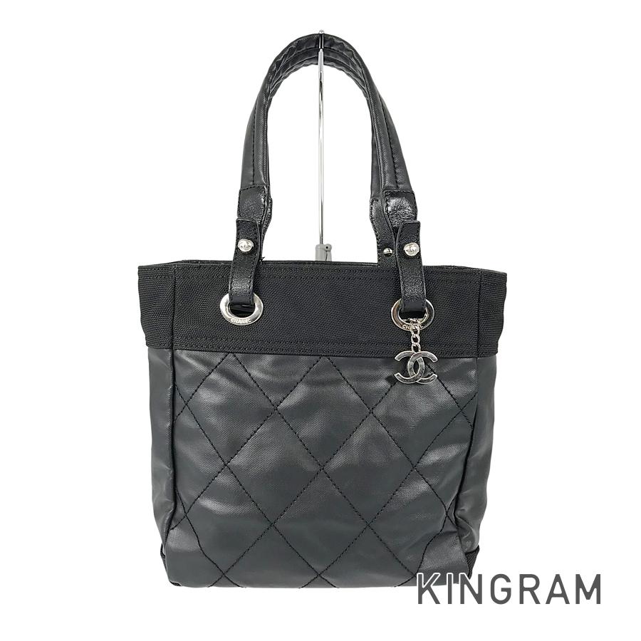 CHANEL Paris Biarritz PM Tote bag