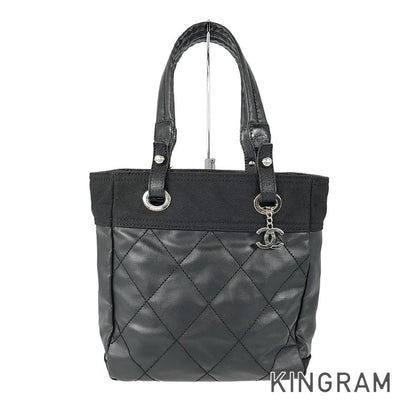 CHANEL Paris Biarritz PM Tote bag
