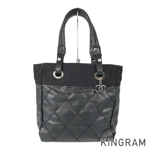 CHANEL Paris Biarritz PM Tote bag