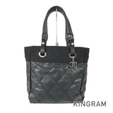 CHANEL Paris Biarritz PM Tote bag
