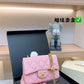 Amelia- CHL Bags - 6966