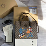 Amelia- GUKI Bags - 2073