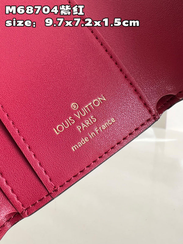 Amelia - LV Bags - 16041
