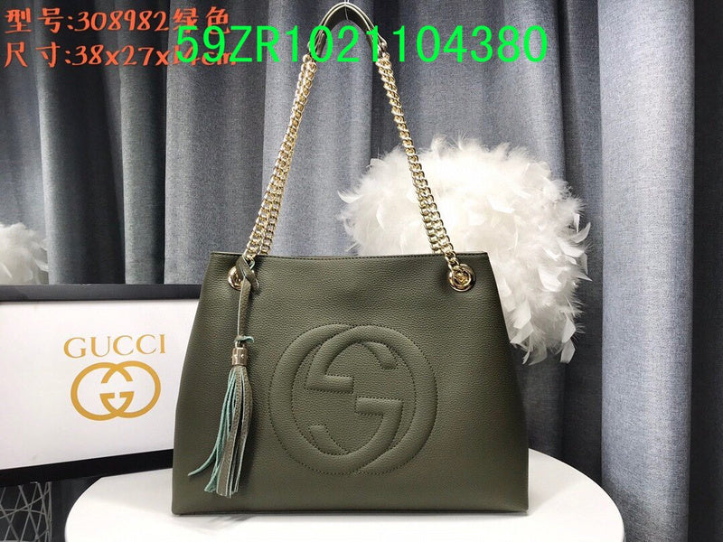Amelia  - GCI Bags - 10845