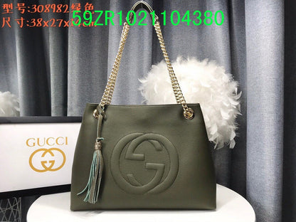Amelia  - GCI Bags - 10845