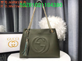 Amelia  - GCI Bags - 10845
