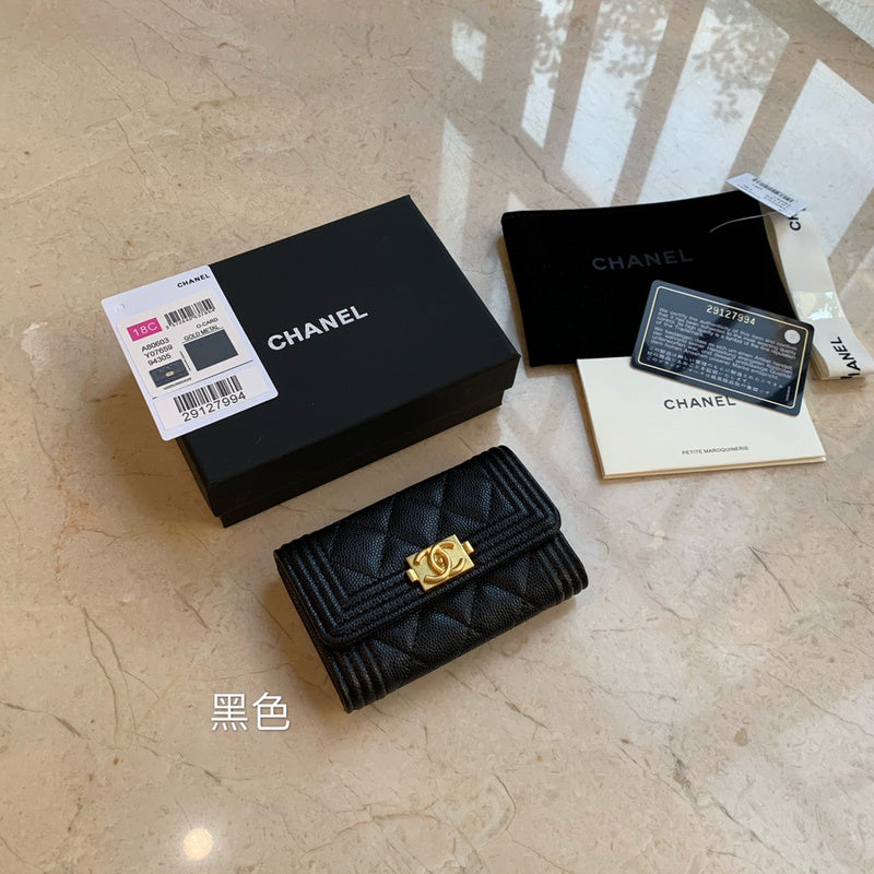 Amelia- CHL Bags - 6241