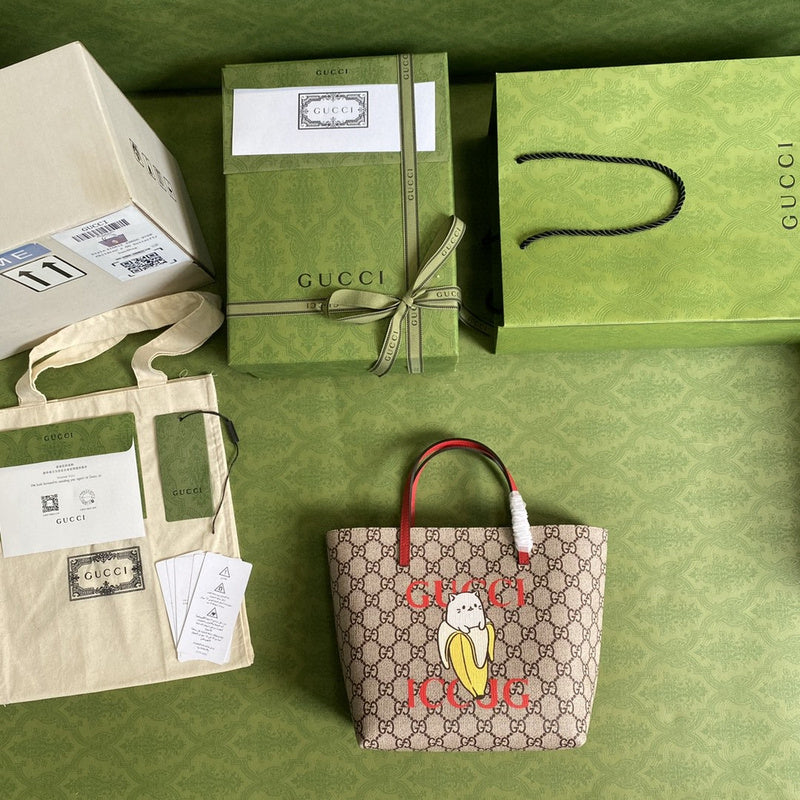 Amelia- GUKI Bags - 1778