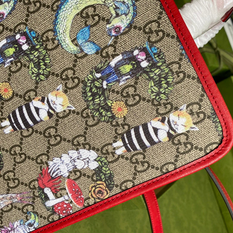 Amelia - Guki Lady Bags - 1161