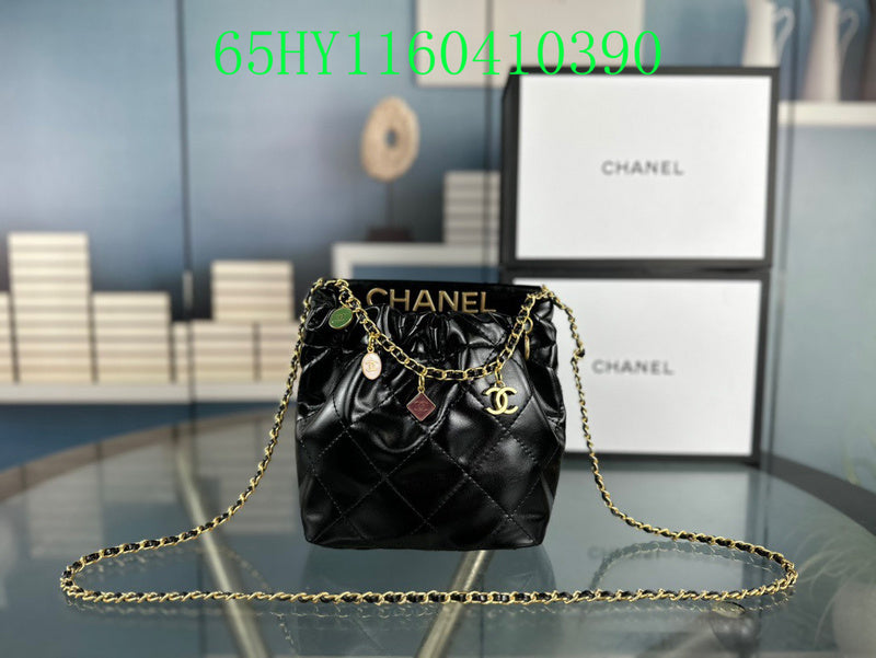 Amelia - CHL Bags - 1144