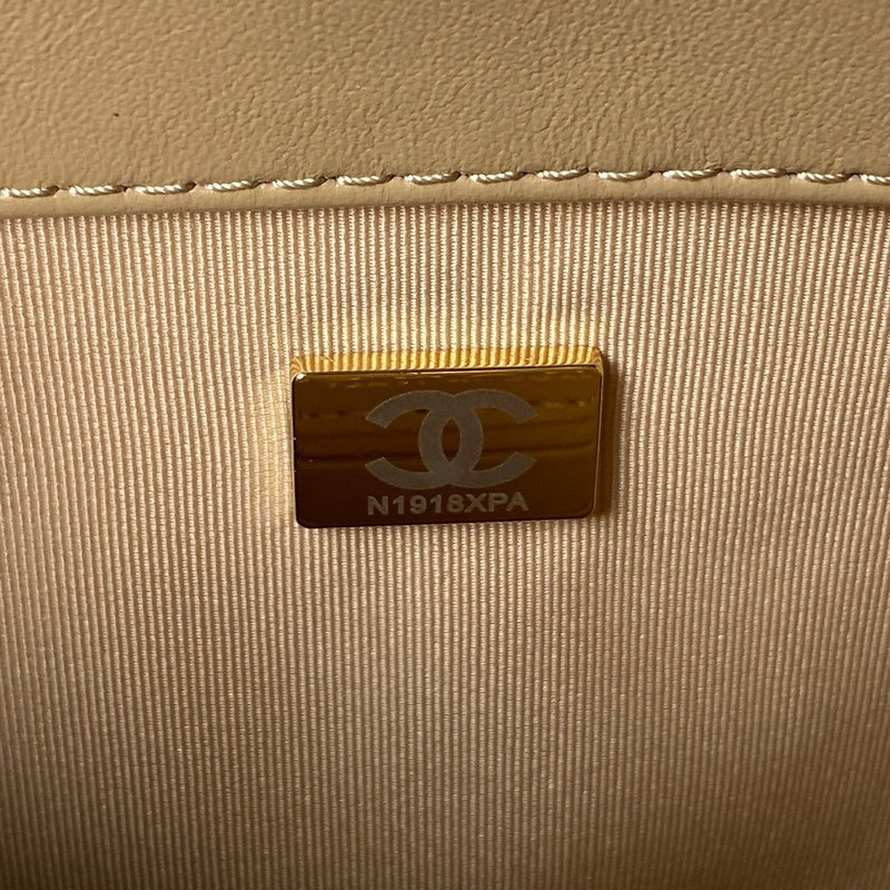 Amelia- CHL Bags - 7558