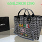 Amelia - CHL Bags - 1479