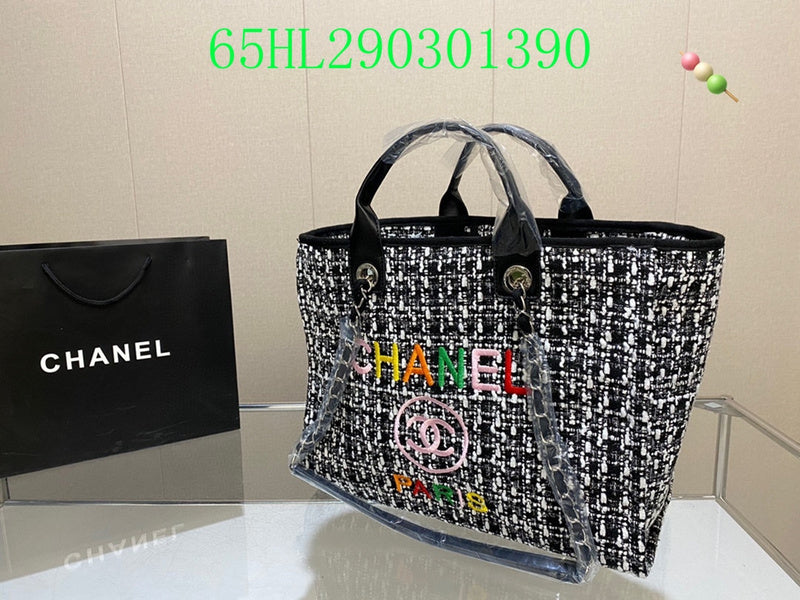 Amelia - CHL Bags - 1479