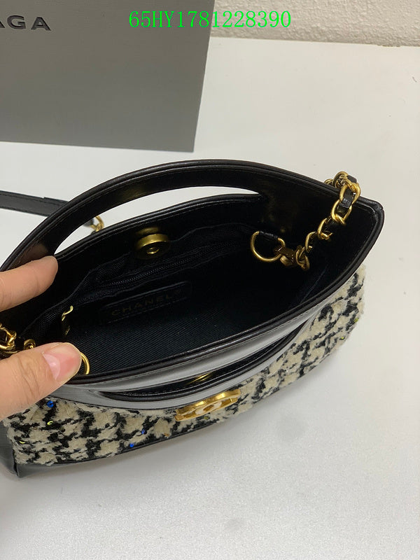 Amelia - CHL Bags - 1648