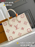 Amelia's Bag Gallery - LOV Bags - 973