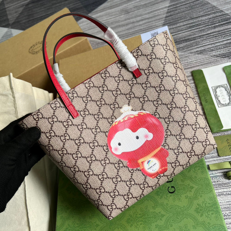 Amelia- GCI Bags - 4645