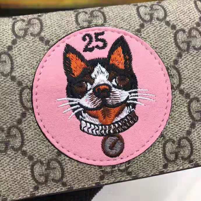 AmeliaLuxury - GCI Bags - 733