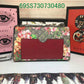 Amelia - GUKI Bags - 2391